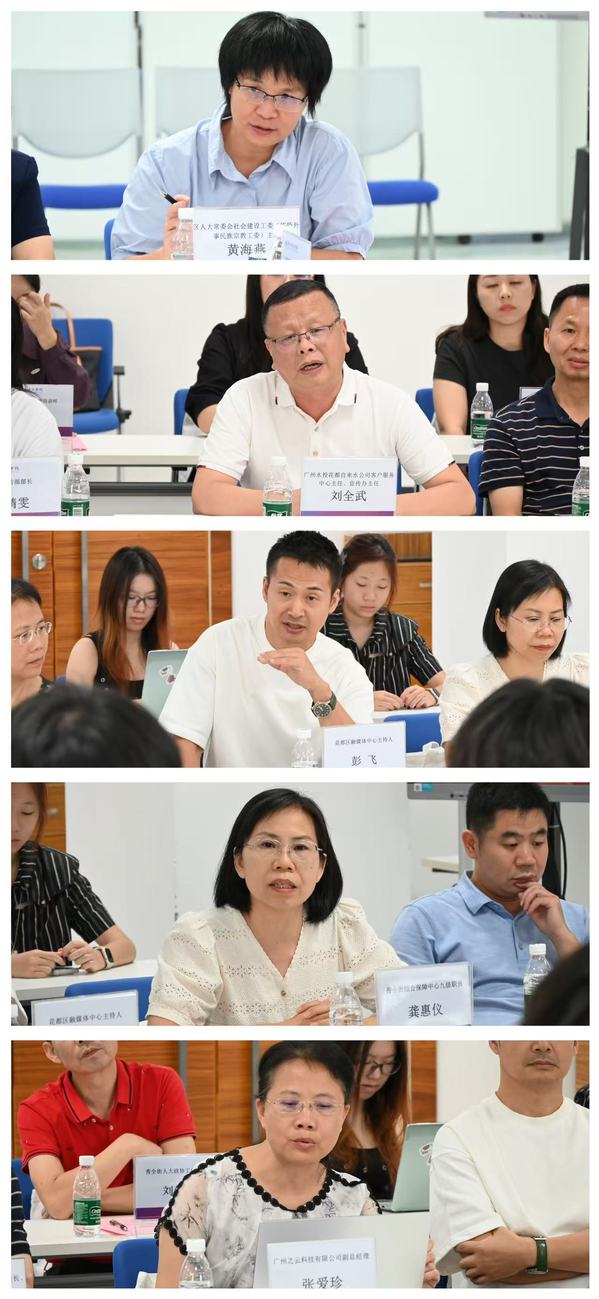 4582858f-5758-47b4-9097-4e3f8a794a61