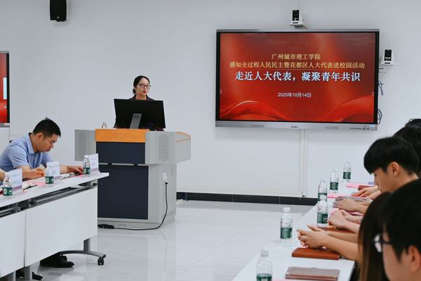 a0e94761-0c43-4fe5-903c-a30f9f2c6558