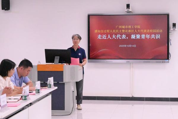 a68259b7-3b9a-4e95-b671-c09433e387dc