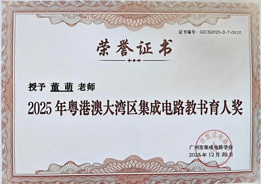 405028cb-1a99-4d55-800f-51ab005562c7