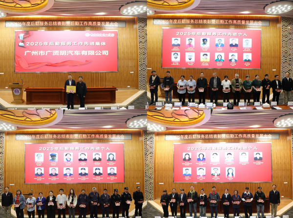 084335a5-e206-477c-9a19-57d5057e5906