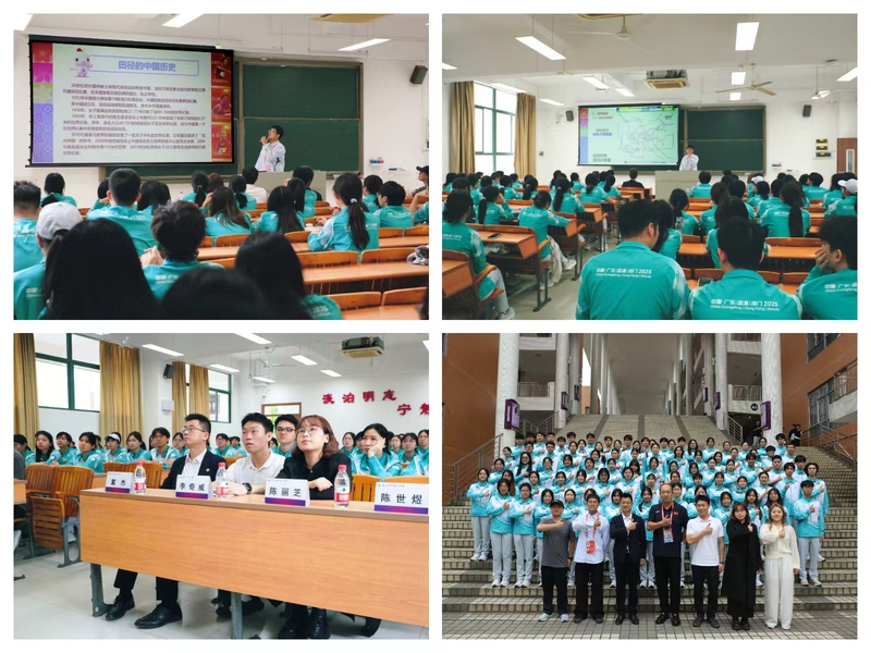 25d5e7f1-6a09-47cc-938a-44a593ba81ec