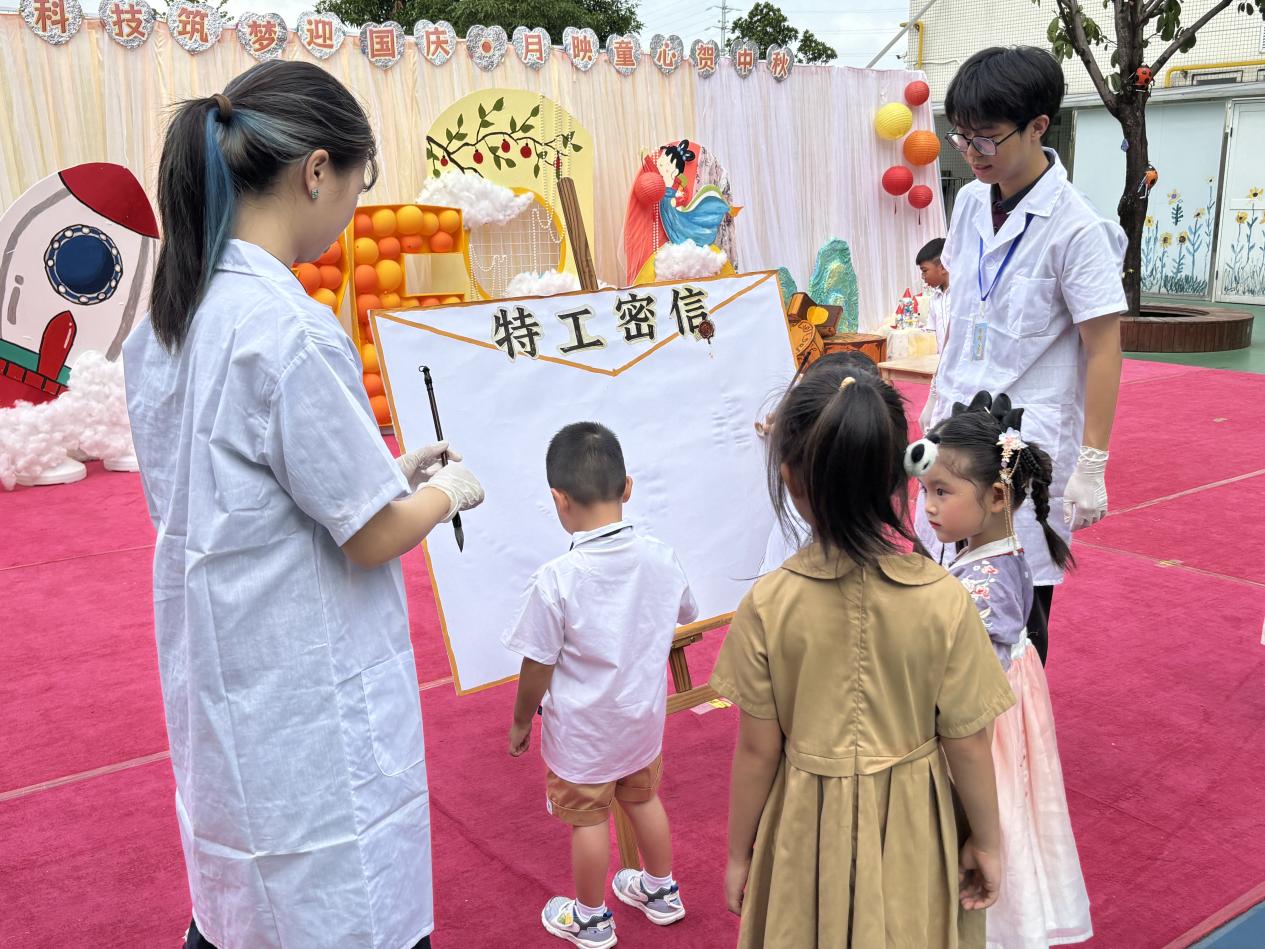 7d38636b-f7e2-4354-8076-2db9ced7dd0f 7d38636b-f7e2-4354-8076-2db9ced7dd0f