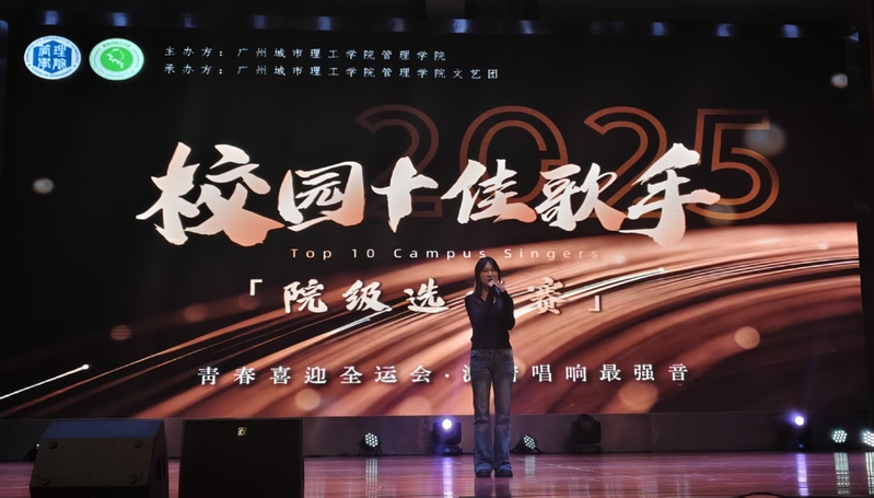 161803ed-135a-41bb-b555-f25271389a7d