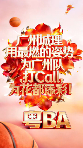 77e15889-4784-43e9-8ad4-e11a998078ea_s
