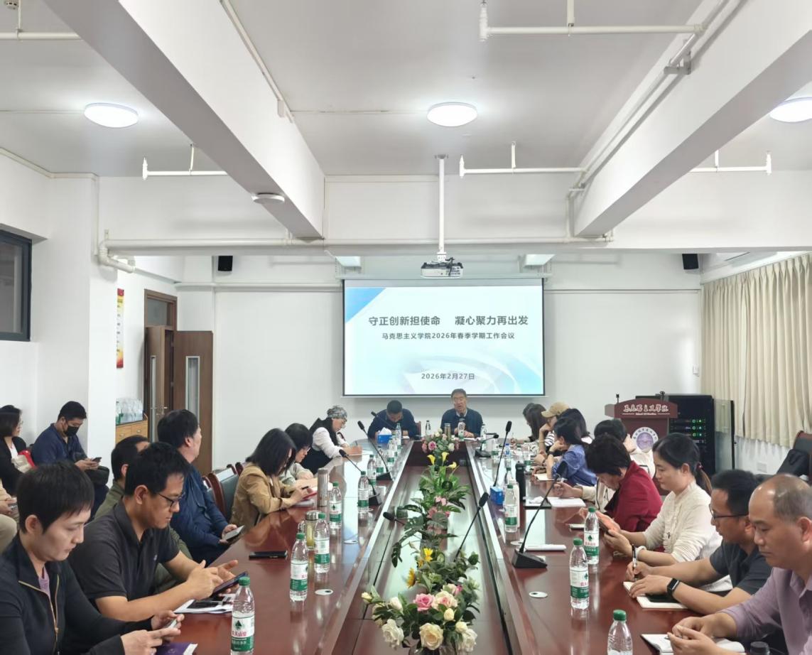 dedaa7f5-68ea-4cef-8b94-f7a435f97d6e