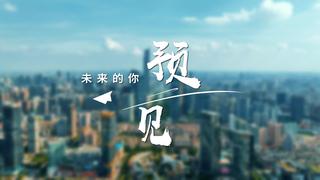 70edda9b-3499-4f51-b1f3-340c68d9f652_s