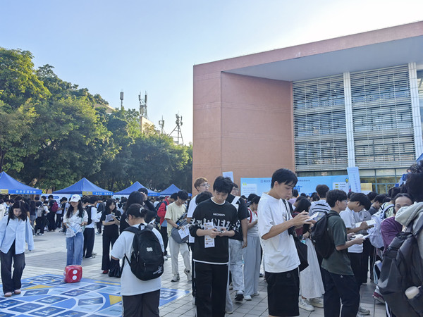 2de2db19-013f-4c5c-a7de-ddf2ffca19ca