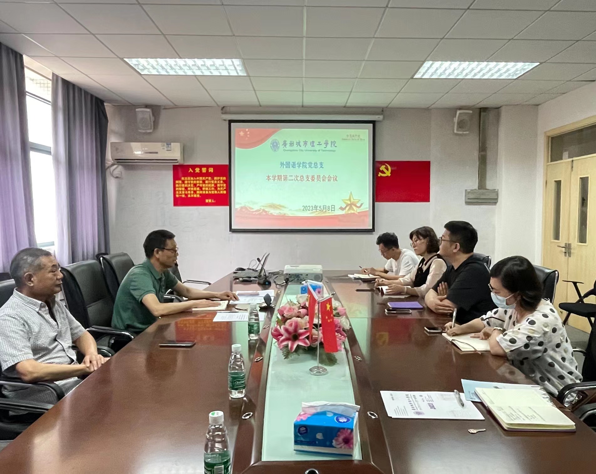 9f6e1ece-7645-4ff8-b75d-be70432d6dc7