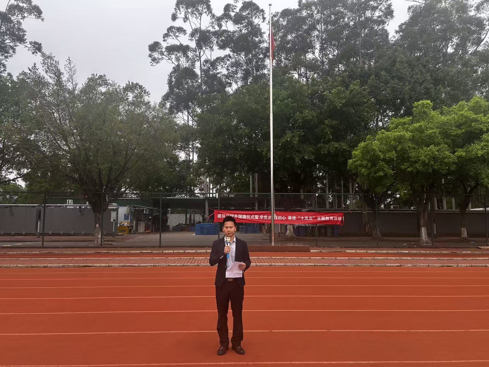 09bc18d3-e222-43fc-8e66-d3a4d4c72a63