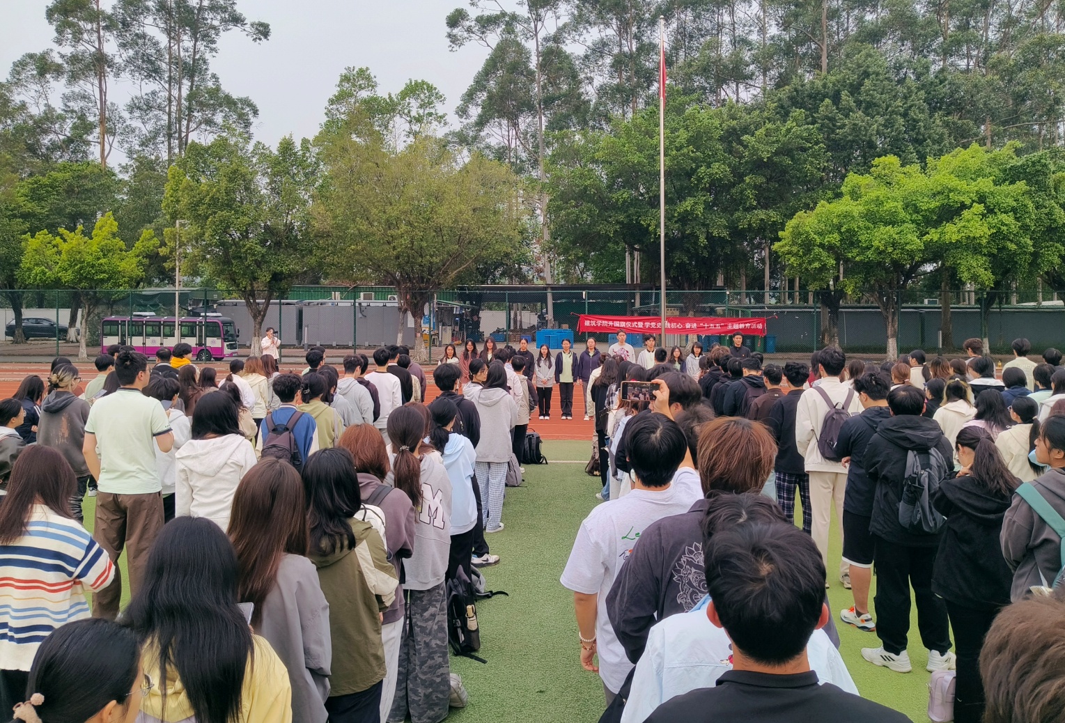 bd6c3ef6-de60-44b4-b831-de89bbf364e1