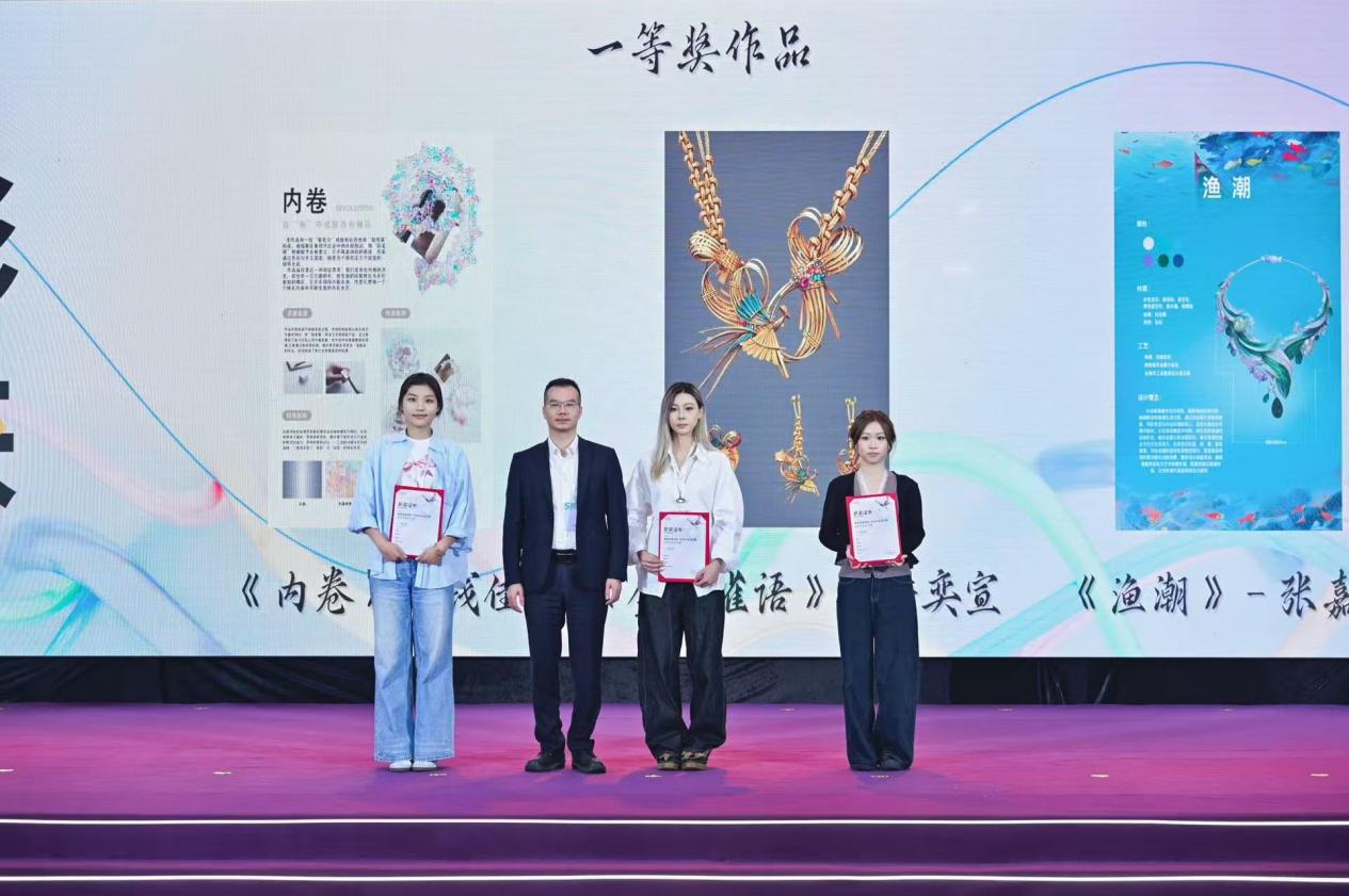 ec575176-563e-4bca-9bad-5c2e3be29471