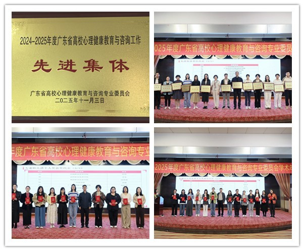 08a858c9-ff9b-4eef-8520-6fdfa7958eb7