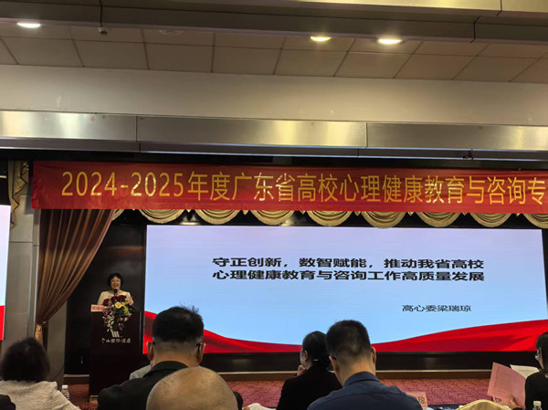 47097916-a77b-4e26-ae04-4da8893c9731