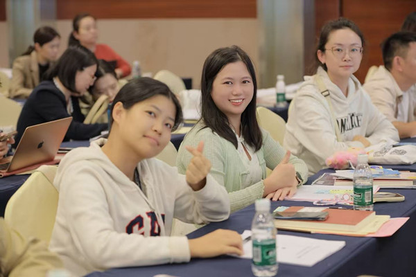 a25bba04-e610-42b0-b4b2-2708883c5369