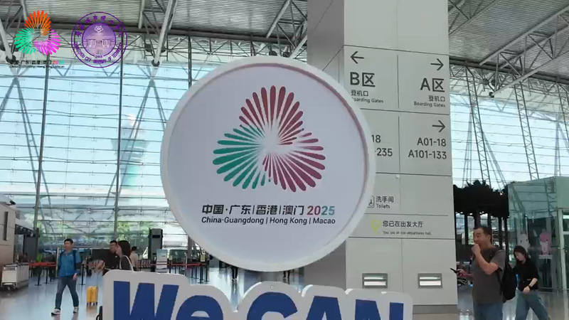 95a7c99a-f1c0-4d74-a267-5af13505a615_s