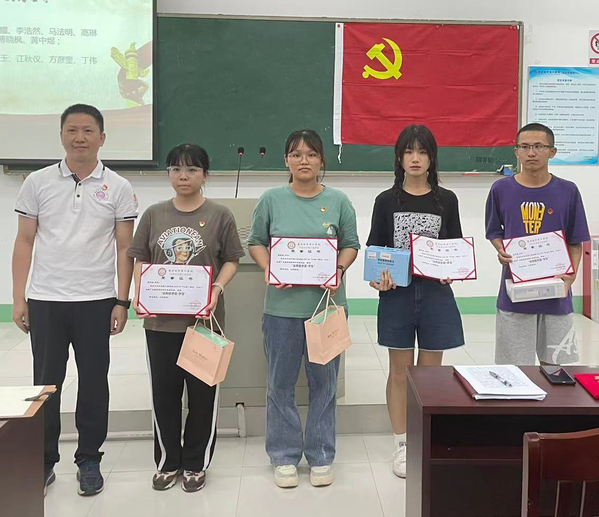 4f4c84d3-e083-4af8-9d60-3a9a621d6ccd