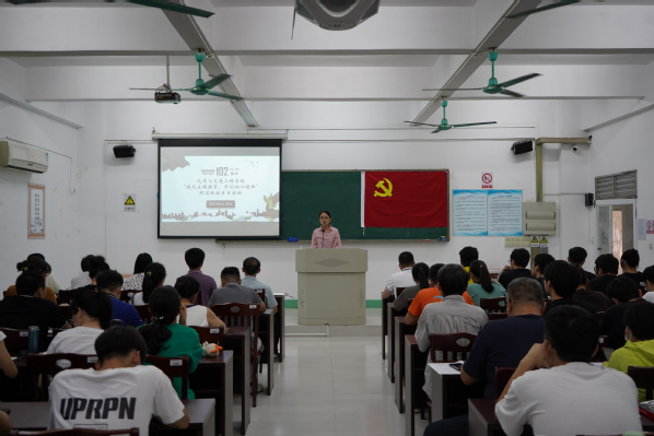 59c00e96-fb07-4f7b-89be-e58a1fd97d84