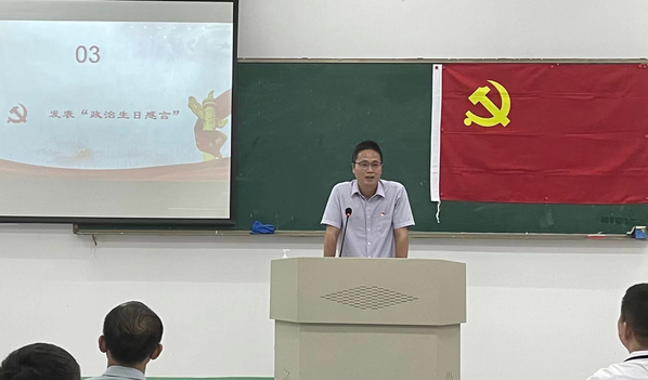 f8357e4e-e7dd-48cc-ba9c-7635dbe948c0