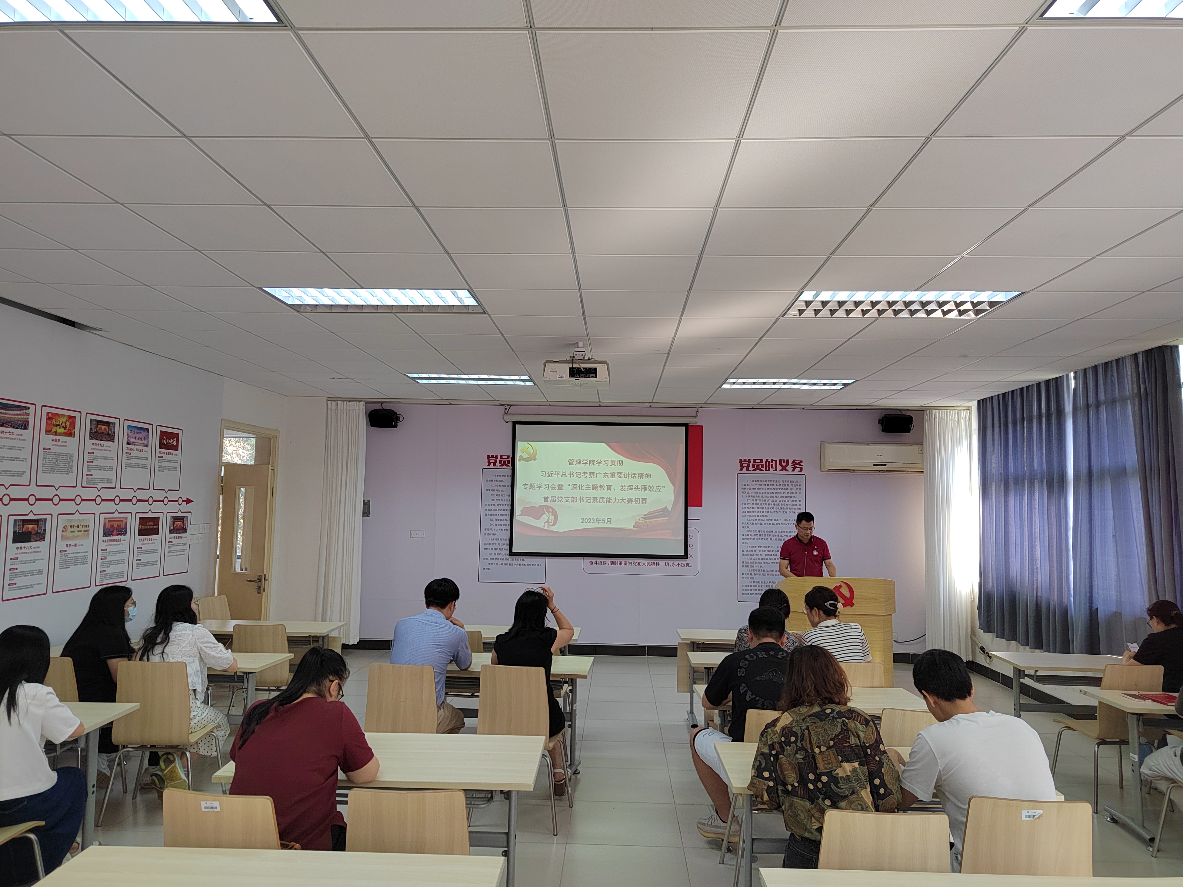 6e2afdc7-8cdd-423d-9958-e5ba8c3cf69a