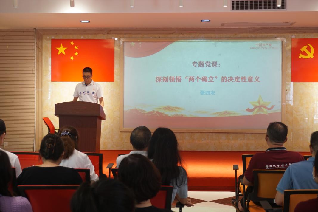 ded1d0fd-9cf4-4d8e-8b31-b81fd092d456