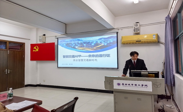 3a5b2a4f-0ea7-4987-88f2-96f10674e26d 3a5b2a4f-0ea7-4987-88f2-96f10674e26d