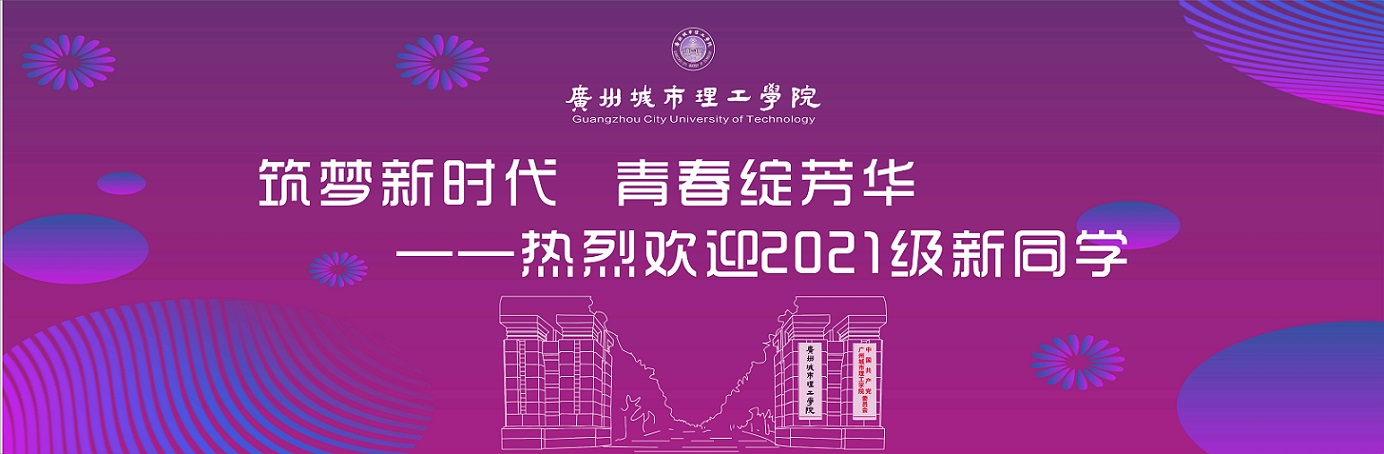 9e55eb95-3e46-43a1-b120-3e981e303121