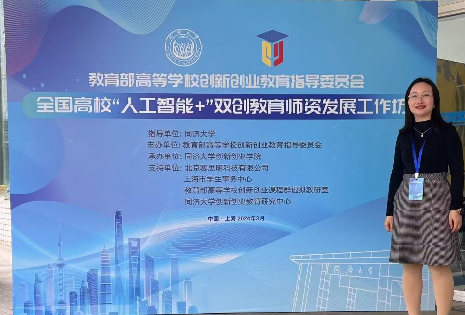 38bdc69f-fe7a-44fb-a22c-901c74cd413d