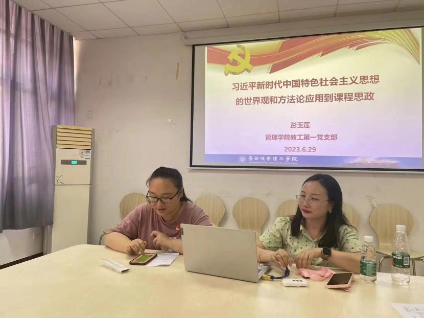 a9156947-26e9-481a-81a8-09dcfea87d4d