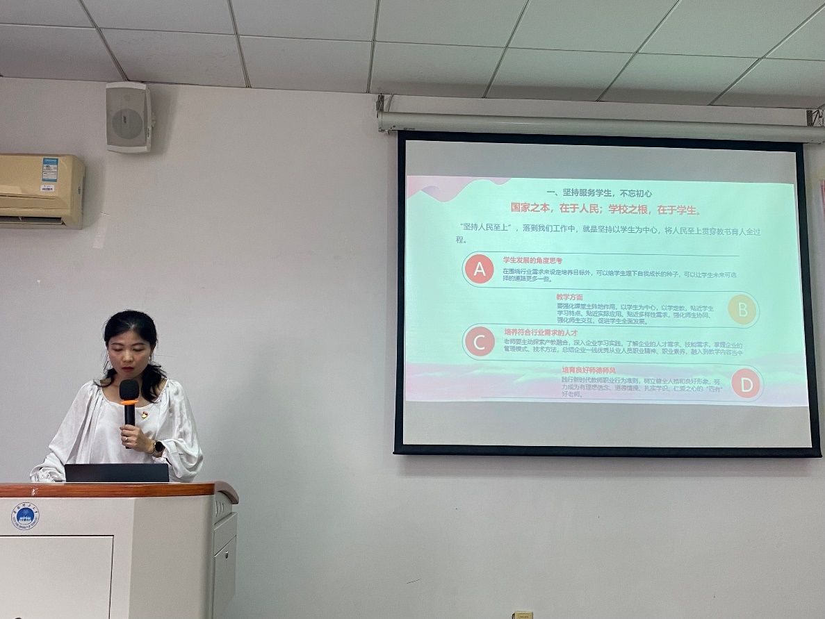 9711b666-887b-4374-a9f0-75a1e1834e12