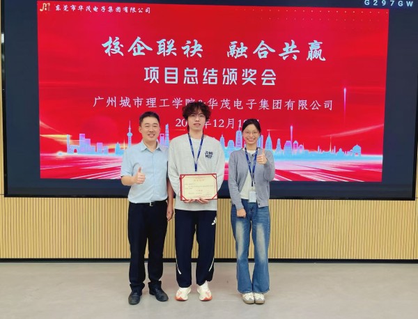 ee4f9a74-80ea-4bb7-946b-7e37c7943e32