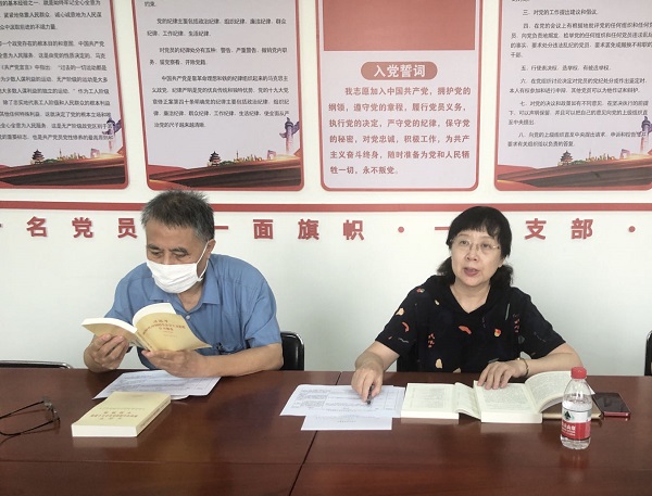 2c94bb3c-d92d-4856-956d-b9ba2464b34b