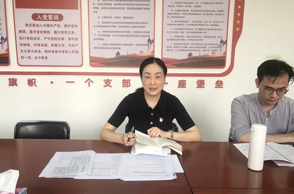 8be84266-525e-4790-9501-ee19dab88db0