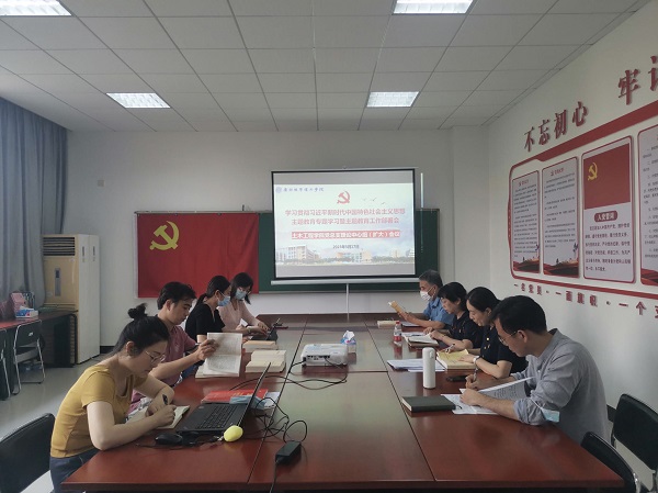 ebbd0e08-d427-4232-b006-021dd1d7d115