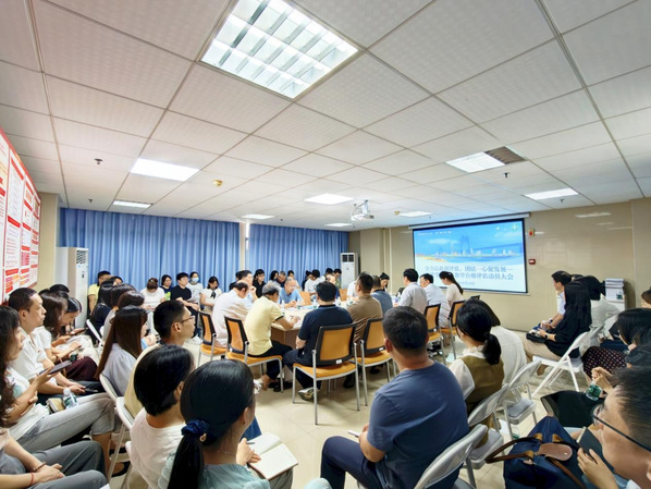 c02f90b6-b5f6-4c98-9d2c-26ff56c3848c