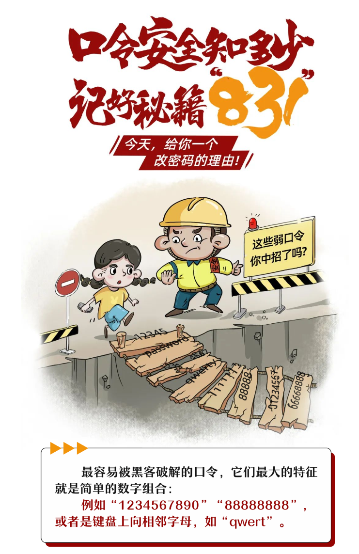 ffcb8d1b-0887-4c57-ba0e-92b5537ffc60 ffcb8d1b-0887-4c57-ba0e-92b5537ffc60