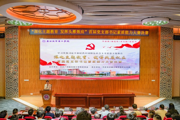 1ed12489-b7c3-48e2-8c47-71a351f002ad