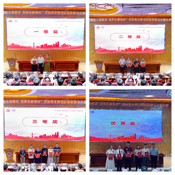 24c46927-ebaa-4bac-bc26-f97fdbfc3eed