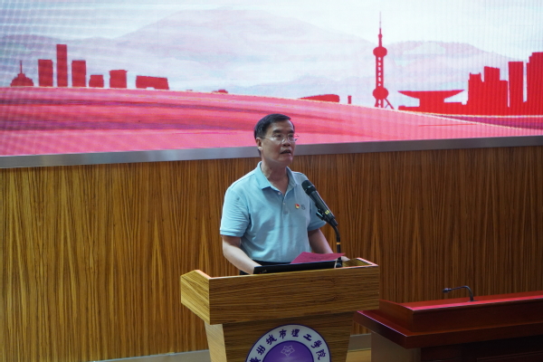 7981f684-913d-4ecb-bd8c-f7c8948ea982