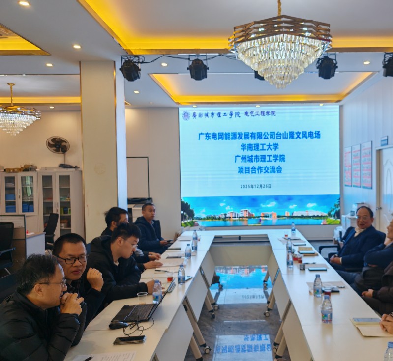 a2093719-8b03-41d7-b6e2-1a24f2034f36