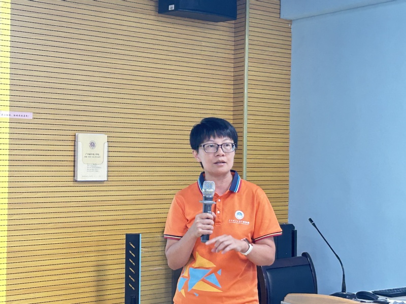 2c87e0f0-dfa9-4d76-8322-525646142991