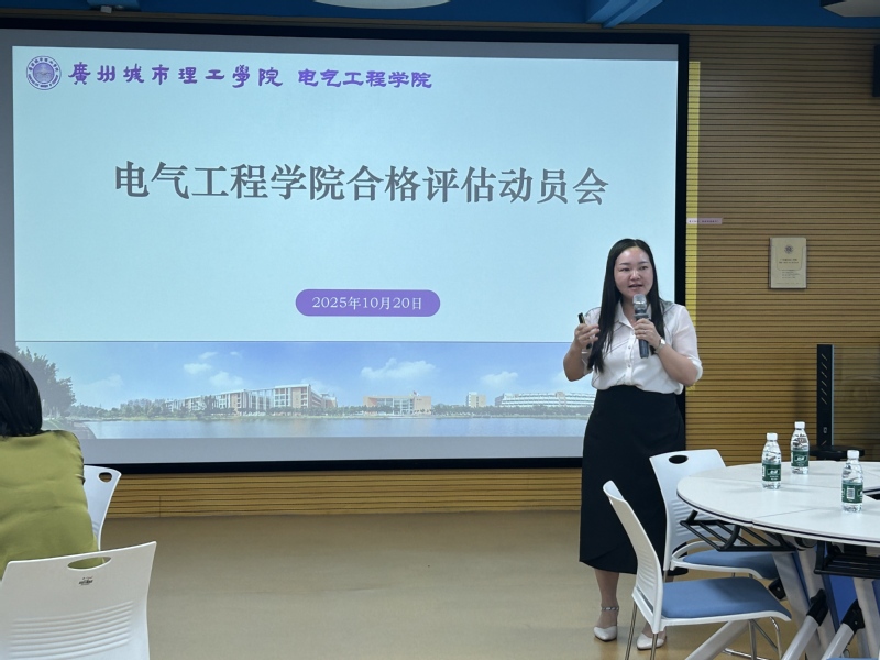 e4f4143e-8ae5-49d6-8256-ce4ff2a9722d