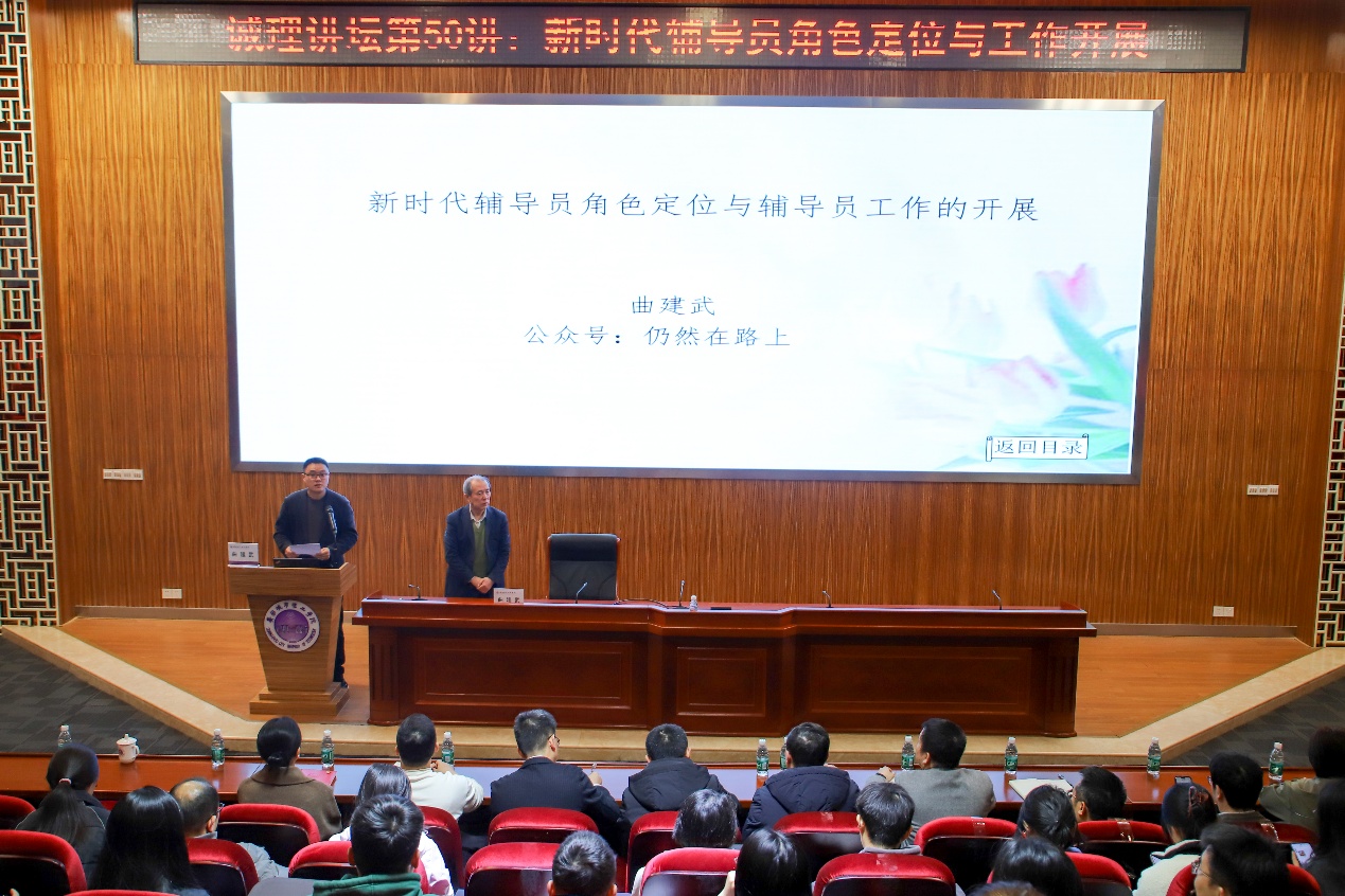 8840cb62-0620-4005-a0c7-ad2528632b31