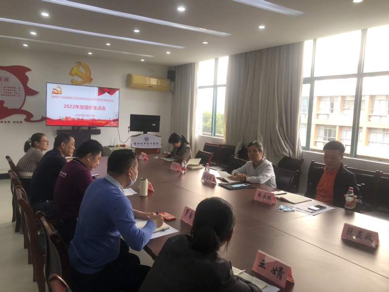 75d8bce2-22ec-452b-86ef-e816941b494f 75d8bce2-22ec-452b-86ef-e816941b494f