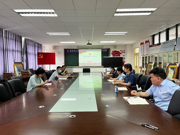 5a7fbebb-bf6d-40a0-a947-a95e7a3d18ba