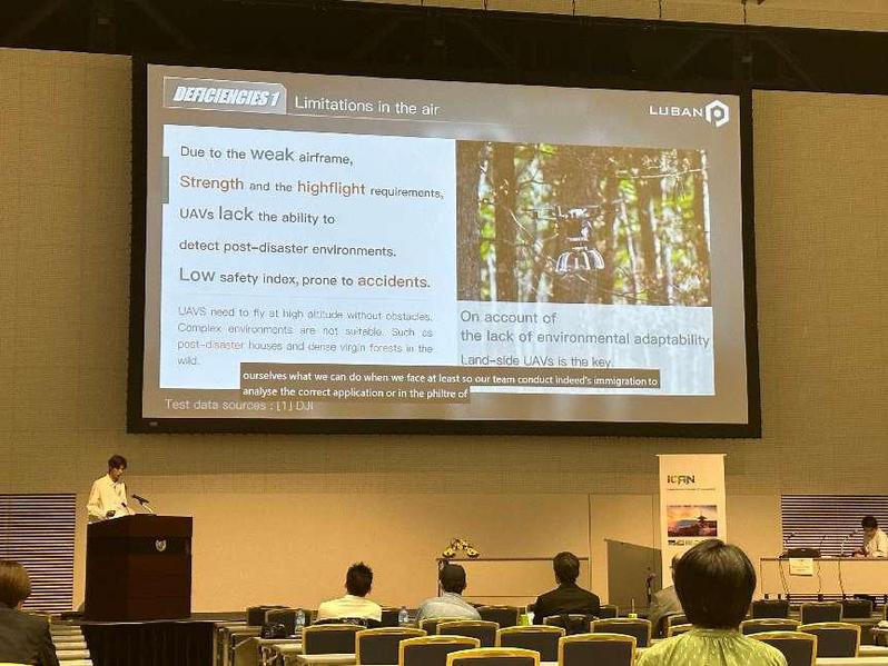 803d9e0f-7066-4bfc-b85c-c80f630b0ad9_s