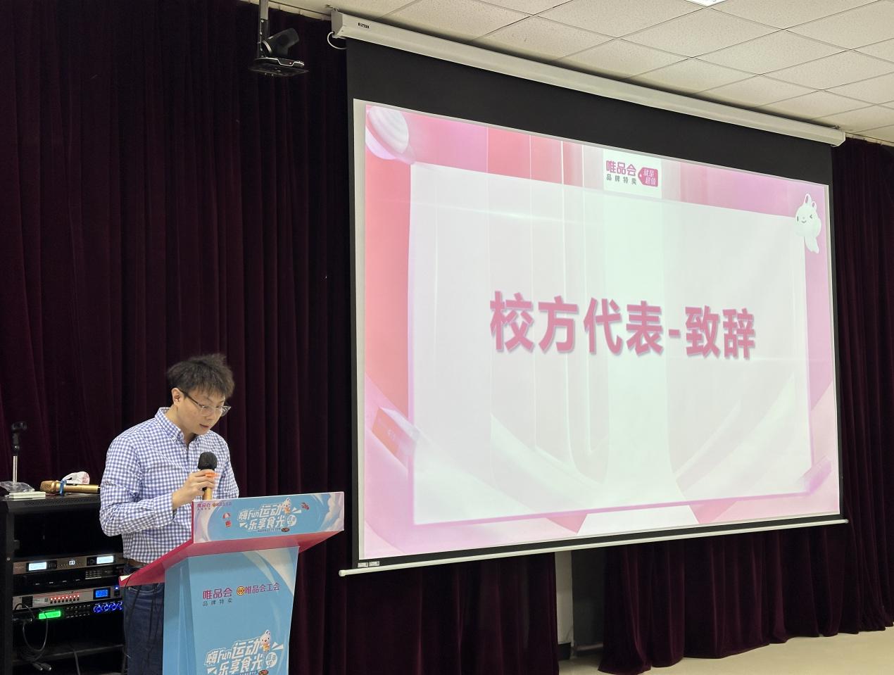 bf75a2d1-50d5-4924-b778-67d07c2e3741