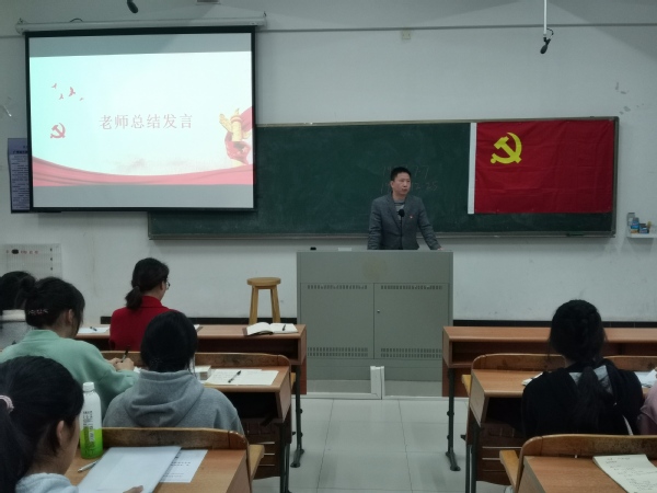 3b23d5a7-8a94-4a9a-819b-d0d7842b1657