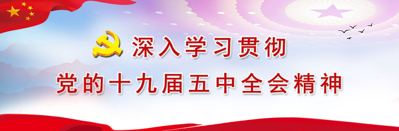 8e457ee7-7eb2-42ea-b79b-d87824033b11