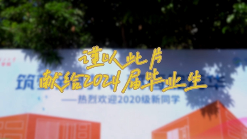 0f916b45-e3fd-4a18-a563-f1d7f0ddb019_s